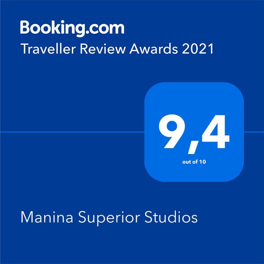 Manina Superior Studios Thessalonique Extérieur photo